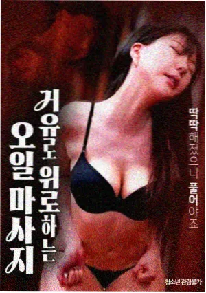纪录片专题贴纸展示